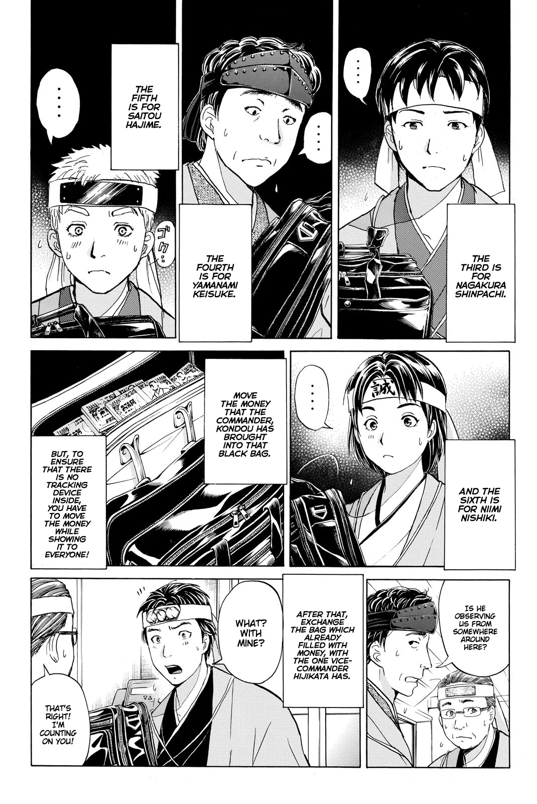 Kindaichi Shounen no Jikenbo R Chapter 115 page 13 - Chapter 115: Kindaichi Fumi Kidnapping Murder Case Chapter 3