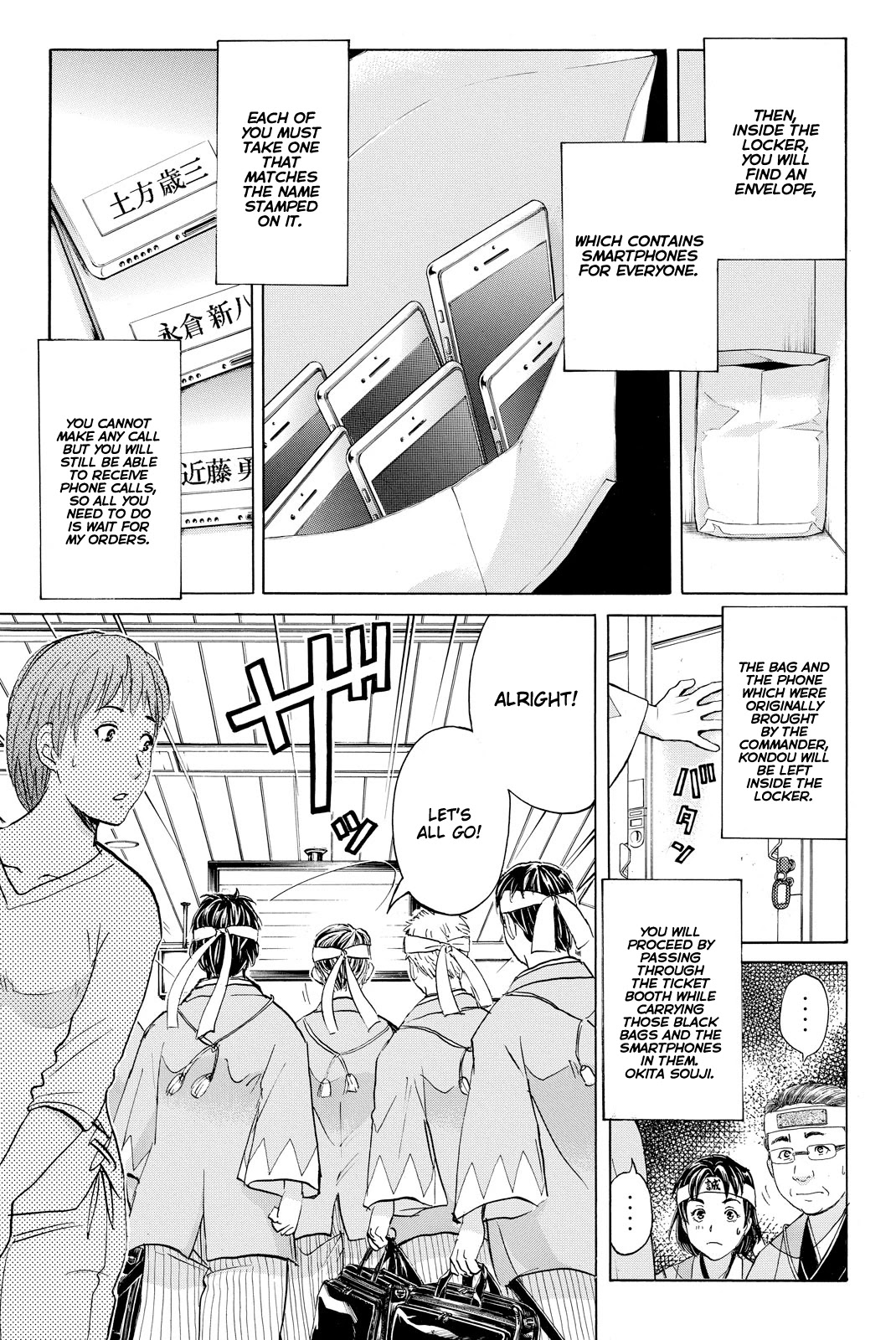 Kindaichi Shounen no Jikenbo R Chapter 115 page 14 - Chapter 115: Kindaichi Fumi Kidnapping Murder Case Chapter 3