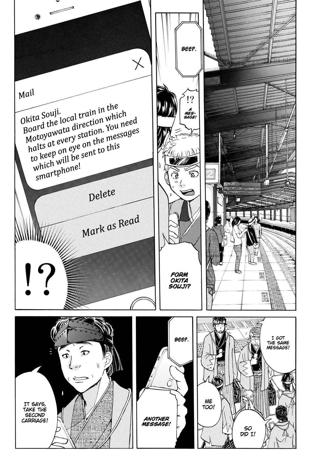 Kindaichi Shounen no Jikenbo R Chapter 115 page 16 - Chapter 115: Kindaichi Fumi Kidnapping Murder Case Chapter 3