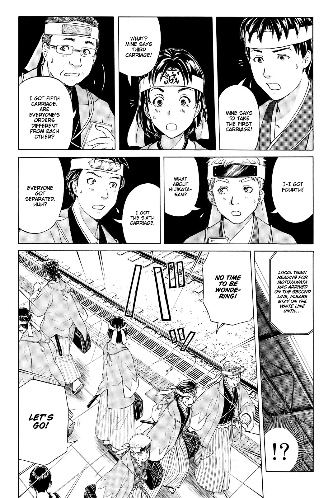 Kindaichi Shounen no Jikenbo R Chapter 115 page 17 - Chapter 115: Kindaichi Fumi Kidnapping Murder Case Chapter 3