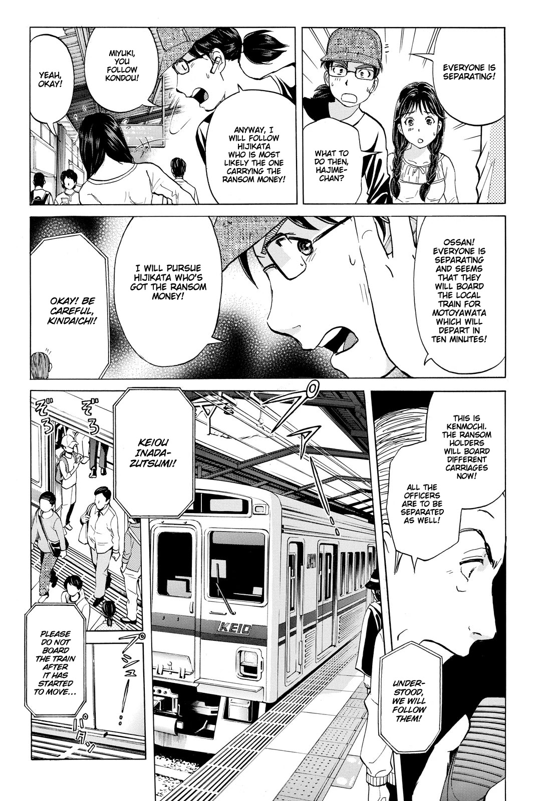 Kindaichi Shounen no Jikenbo R Chapter 115 page 18 - Chapter 115: Kindaichi Fumi Kidnapping Murder Case Chapter 3