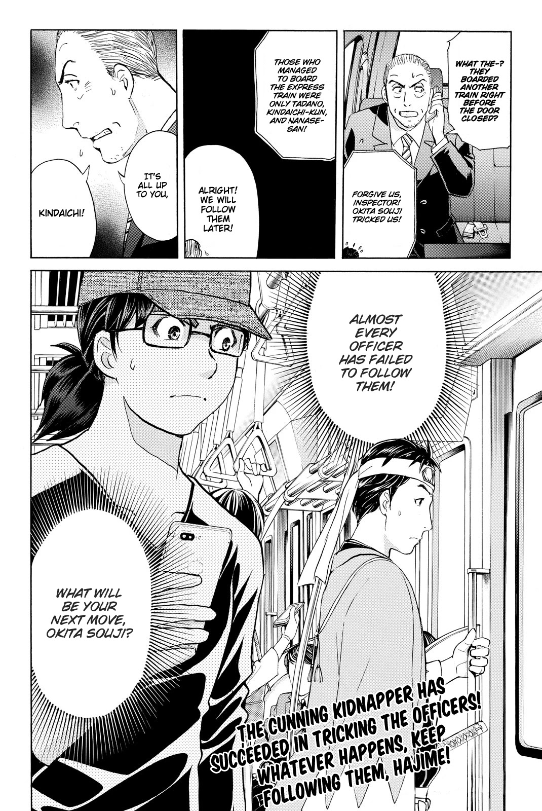 Kindaichi Shounen no Jikenbo R Chapter 115 page 23 - Chapter 115: Kindaichi Fumi Kidnapping Murder Case Chapter 3