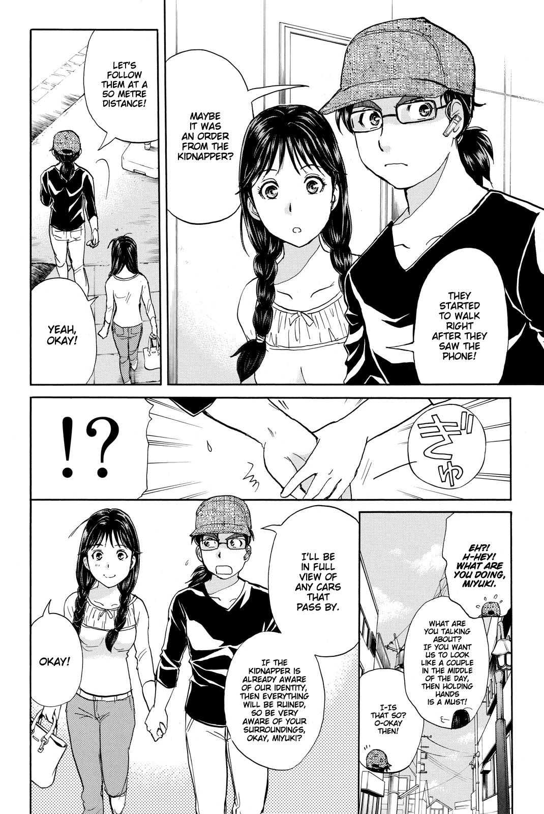 Kindaichi Shounen no Jikenbo R Chapter 115 page 9 - Chapter 115: Kindaichi Fumi Kidnapping Murder Case Chapter 3