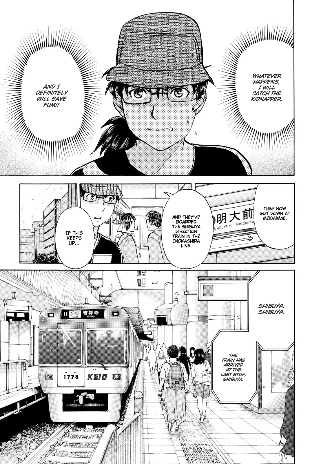 Kindaichi Shounen no Jikenbo R Chapter 116 page 18 - Chapter 116: Kindaichi Fumi Kidnapping Murder Case Chapter 4