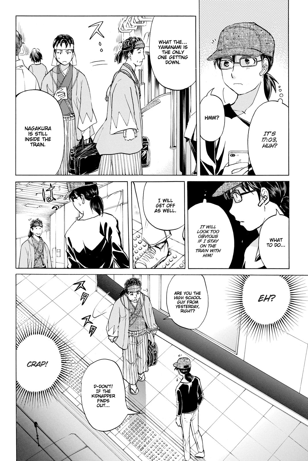 Kindaichi Shounen no Jikenbo R Chapter 116 page 19 - Chapter 116: Kindaichi Fumi Kidnapping Murder Case Chapter 4