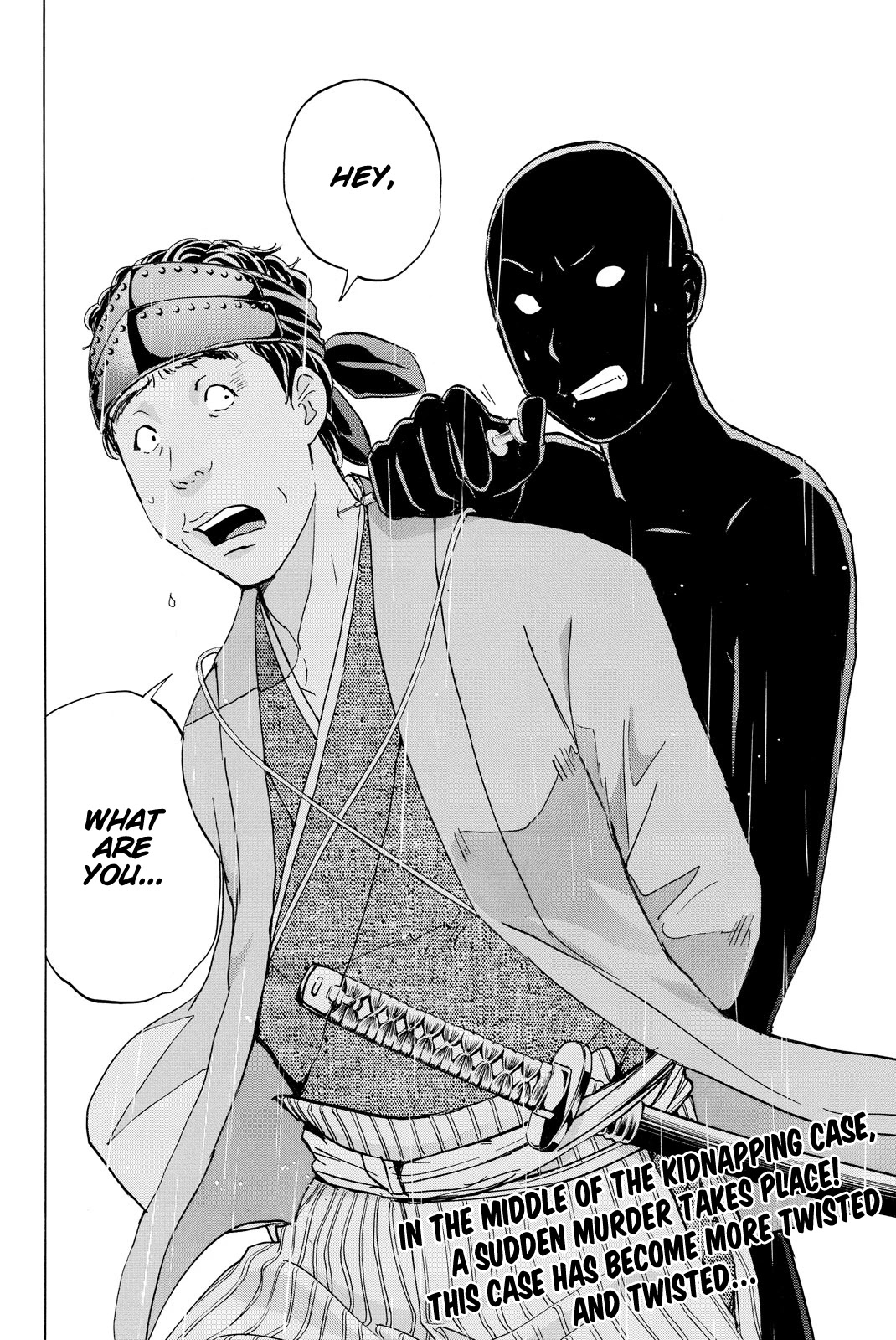 Kindaichi Shounen no Jikenbo R Chapter 116 page 23 - Chapter 116: Kindaichi Fumi Kidnapping Murder Case Chapter 4