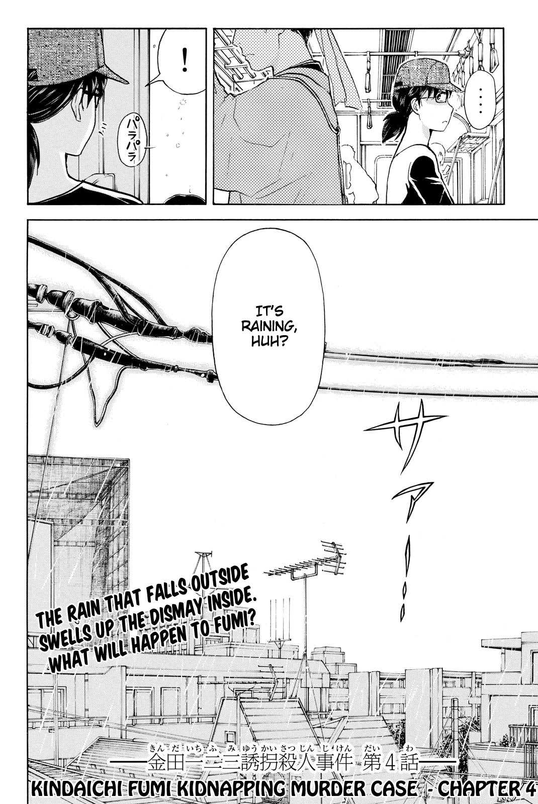 Kindaichi Shounen no Jikenbo R Chapter 116 page 5 - Chapter 116: Kindaichi Fumi Kidnapping Murder Case Chapter 4