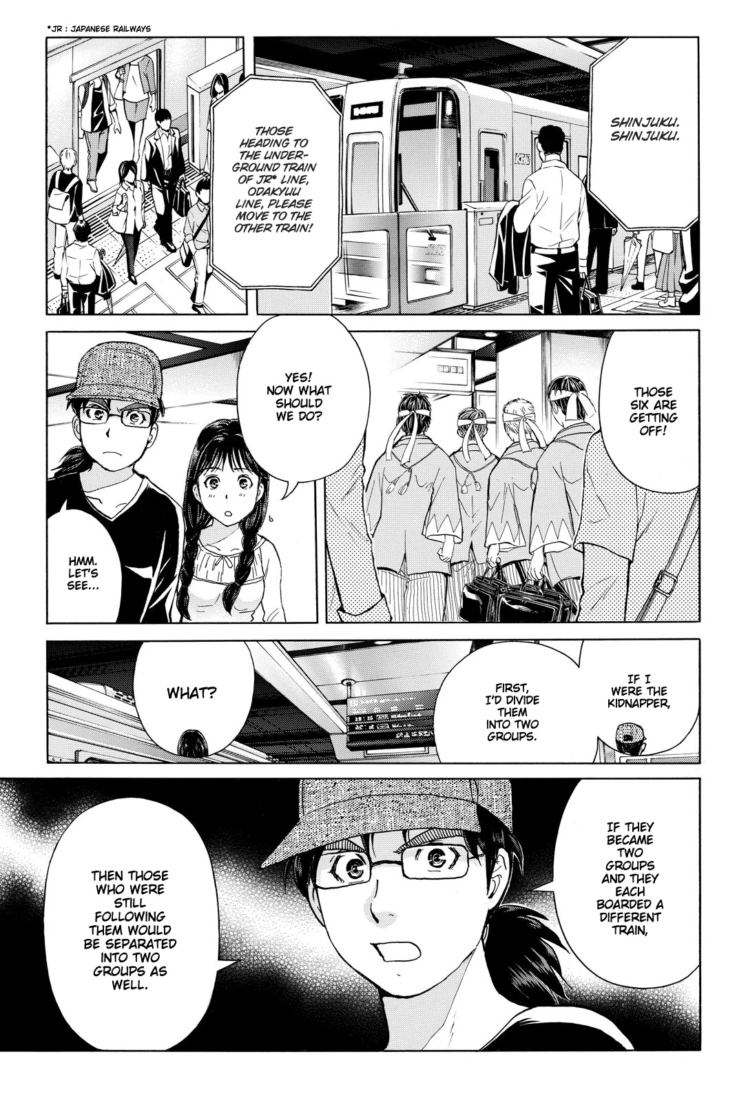 Kindaichi Shounen no Jikenbo R Chapter 116 page 6 - Chapter 116: Kindaichi Fumi Kidnapping Murder Case Chapter 4