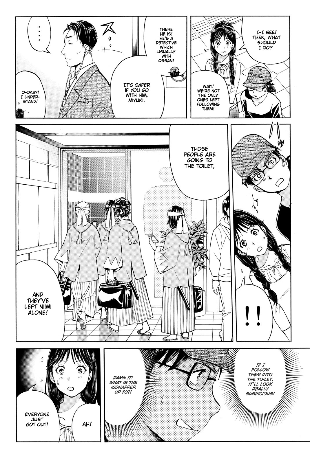 Kindaichi Shounen no Jikenbo R Chapter 116 page 7 - Chapter 116: Kindaichi Fumi Kidnapping Murder Case Chapter 4