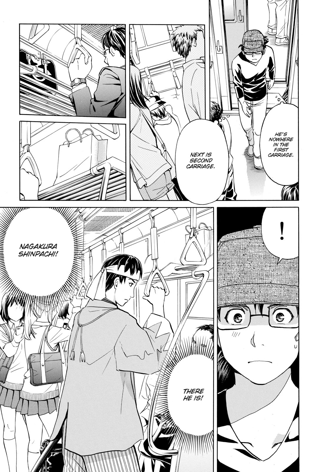 Kindaichi Shounen no Jikenbo R Chapter 117 page 10 - Chapter 117: Kindaichi Fumi Kidnapping Murder Case Chapter 5