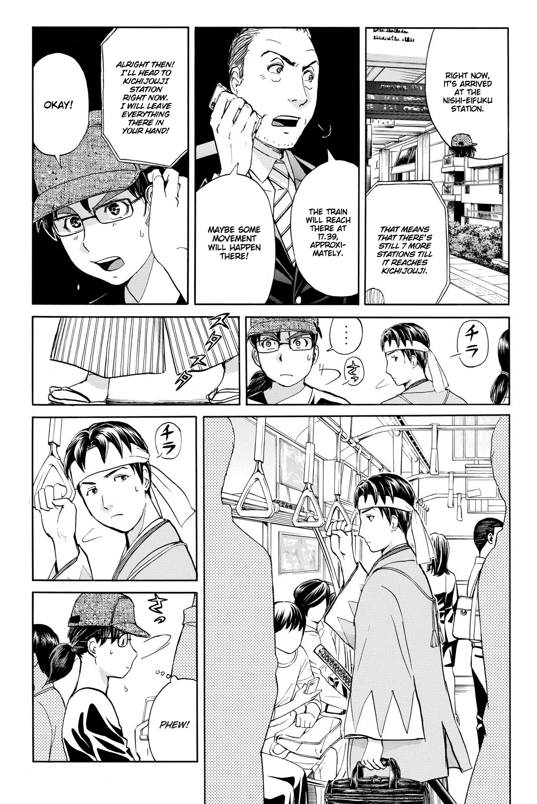 Kindaichi Shounen no Jikenbo R Chapter 117 page 12 - Chapter 117: Kindaichi Fumi Kidnapping Murder Case Chapter 5