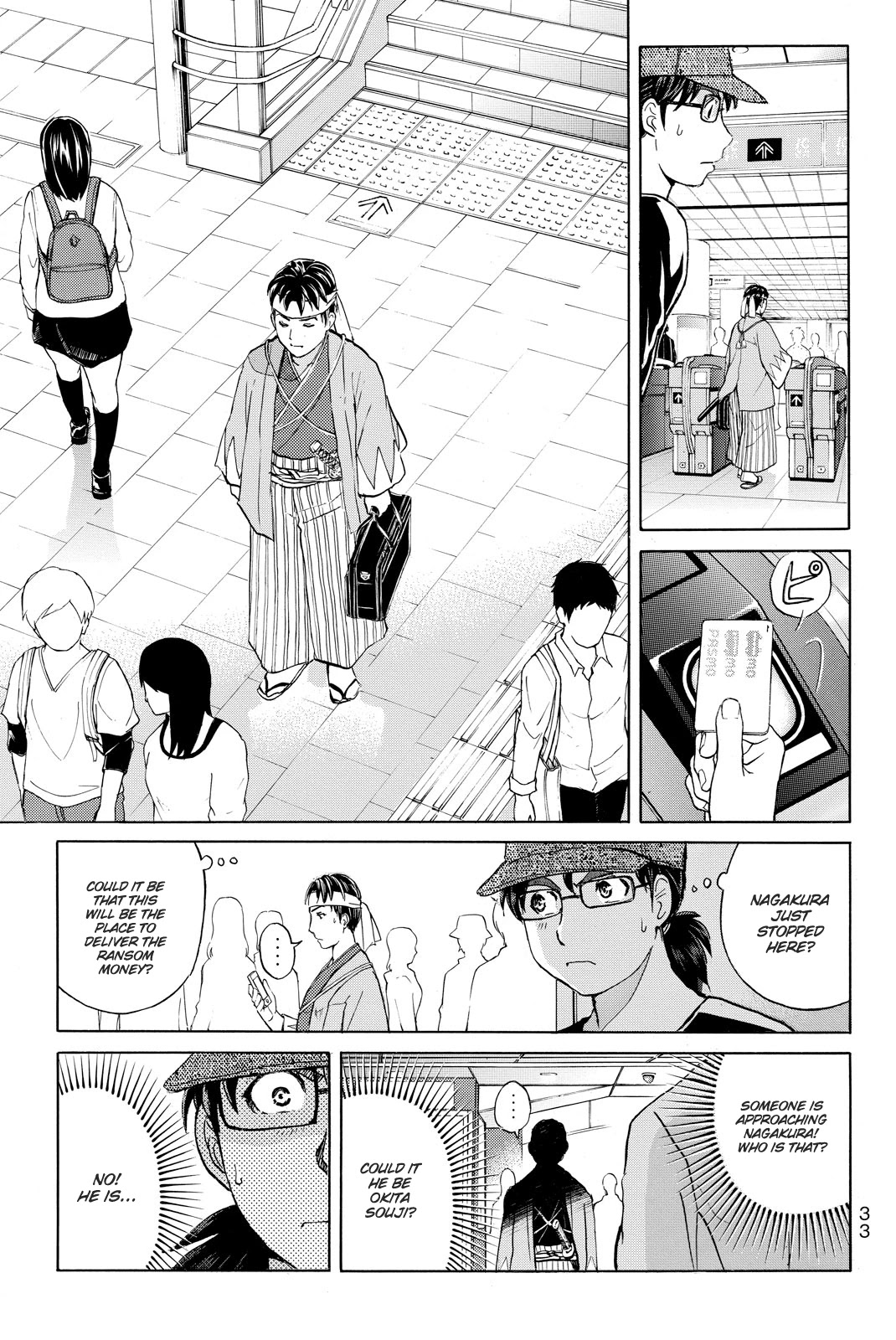 Kindaichi Shounen no Jikenbo R Chapter 117 page 14 - Chapter 117: Kindaichi Fumi Kidnapping Murder Case Chapter 5