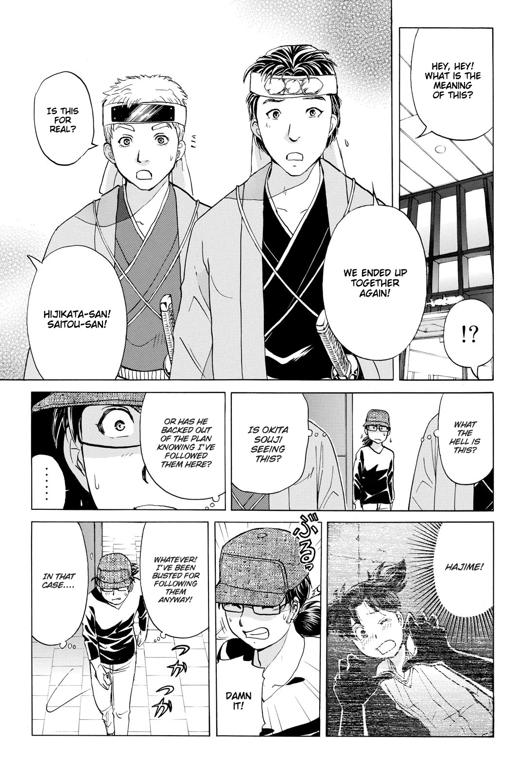 Kindaichi Shounen no Jikenbo R Chapter 117 page 16 - Chapter 117: Kindaichi Fumi Kidnapping Murder Case Chapter 5