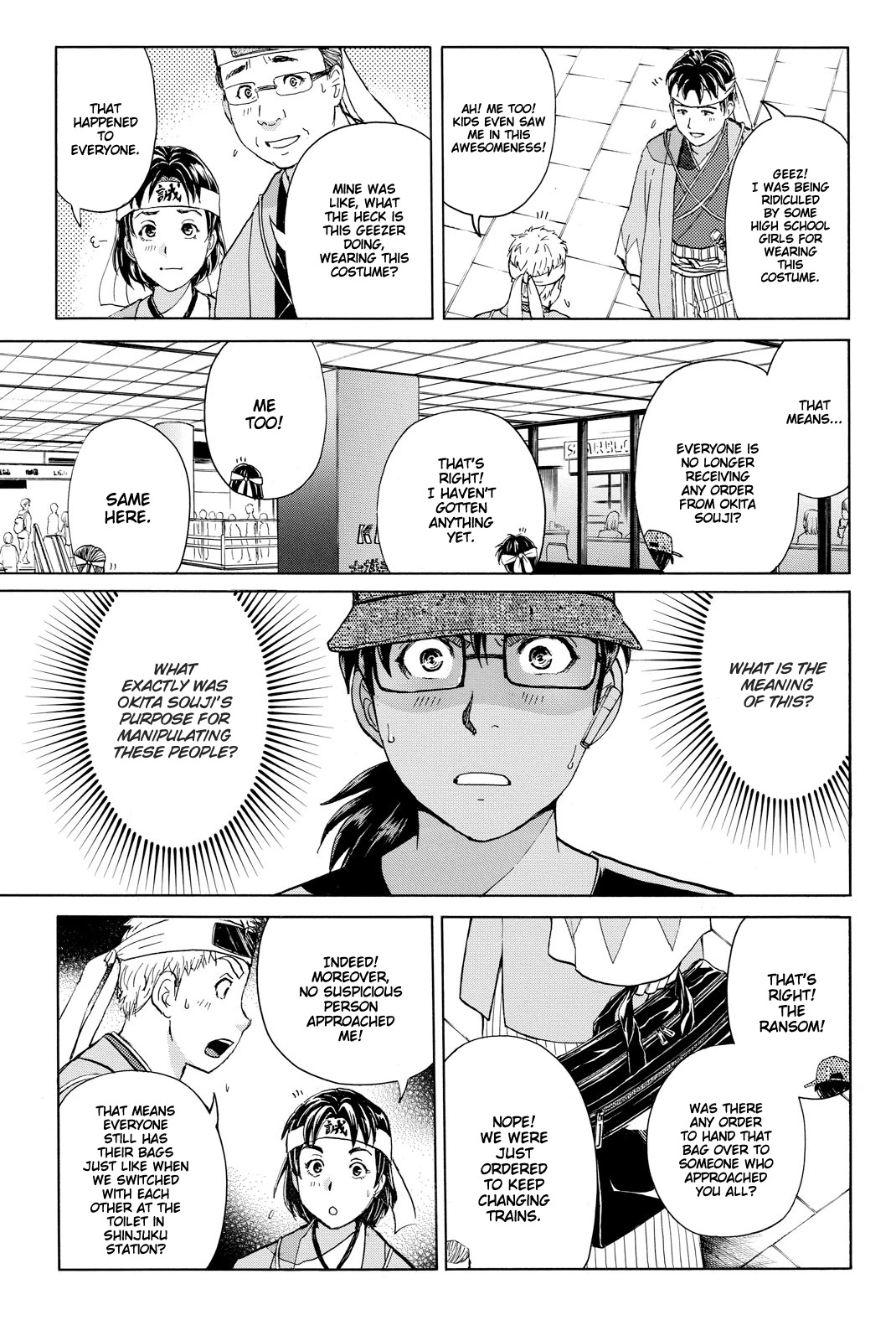 Kindaichi Shounen no Jikenbo R Chapter 117 page 18 - Chapter 117: Kindaichi Fumi Kidnapping Murder Case Chapter 5