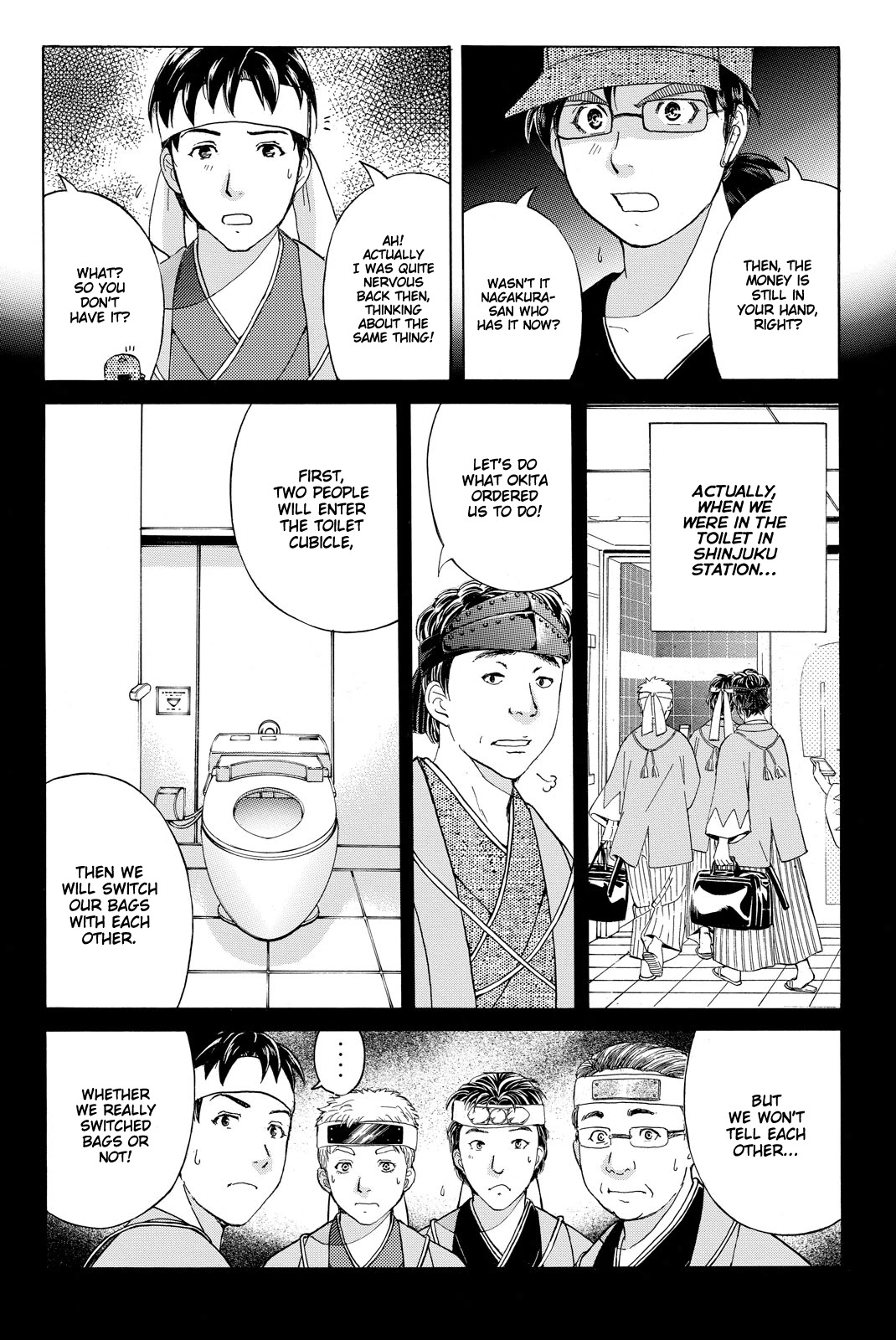Kindaichi Shounen no Jikenbo R Chapter 117 page 19 - Chapter 117: Kindaichi Fumi Kidnapping Murder Case Chapter 5