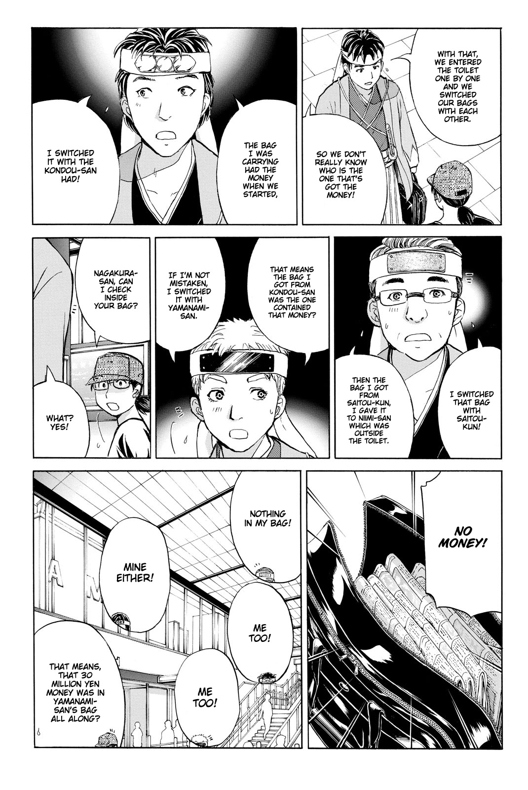 Kindaichi Shounen no Jikenbo R Chapter 117 page 20 - Chapter 117: Kindaichi Fumi Kidnapping Murder Case Chapter 5