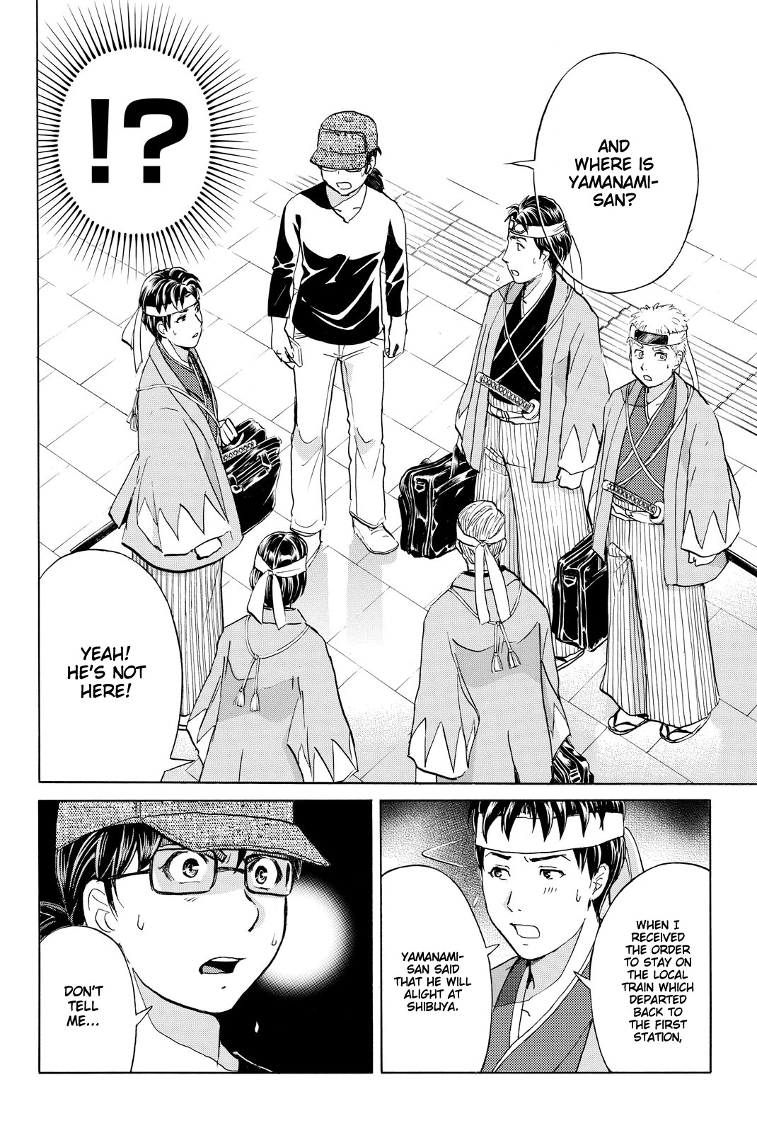 Kindaichi Shounen no Jikenbo R Chapter 117 page 21 - Chapter 117: Kindaichi Fumi Kidnapping Murder Case Chapter 5
