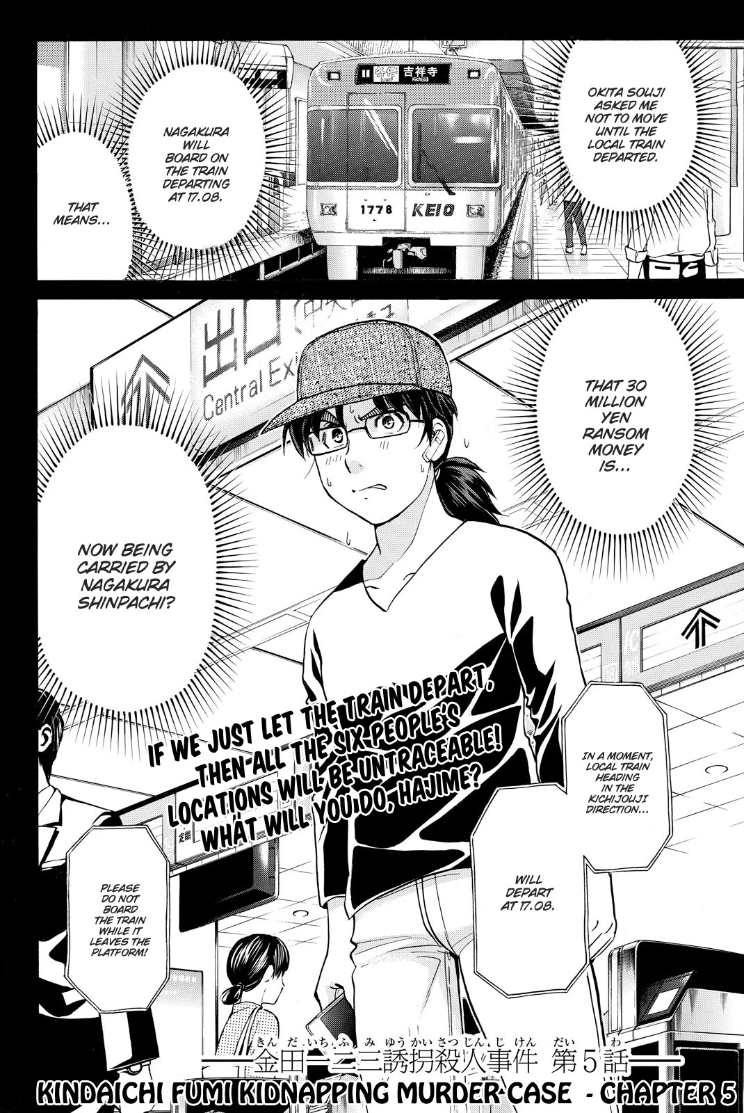 Kindaichi Shounen no Jikenbo R Chapter 117 page 5 - Chapter 117: Kindaichi Fumi Kidnapping Murder Case Chapter 5