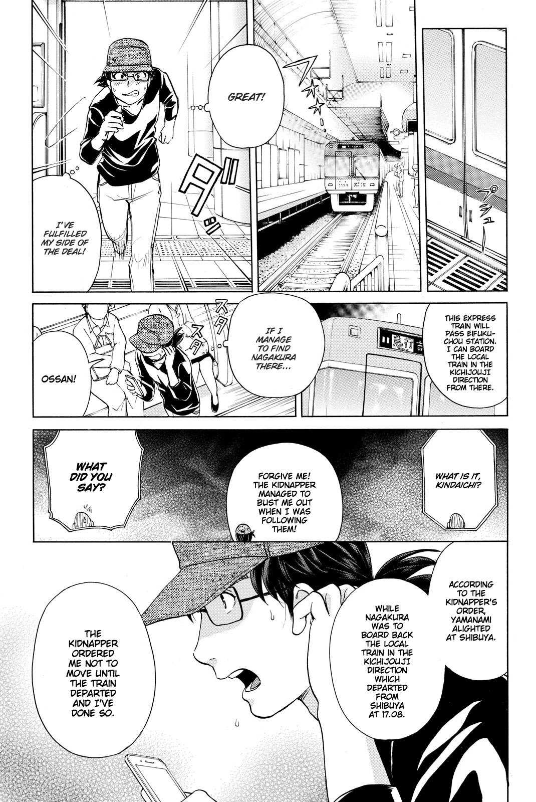 Kindaichi Shounen no Jikenbo R Chapter 117 page 6 - Chapter 117: Kindaichi Fumi Kidnapping Murder Case Chapter 5