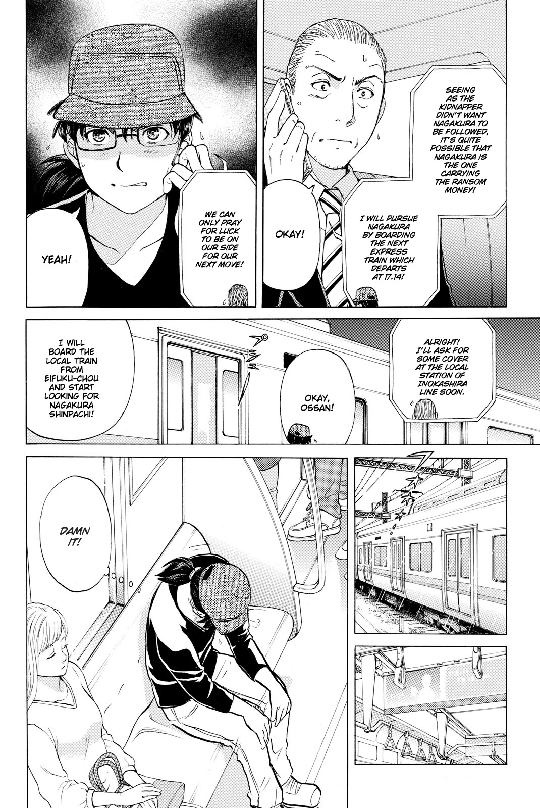 Kindaichi Shounen no Jikenbo R Chapter 117 page 7 - Chapter 117: Kindaichi Fumi Kidnapping Murder Case Chapter 5