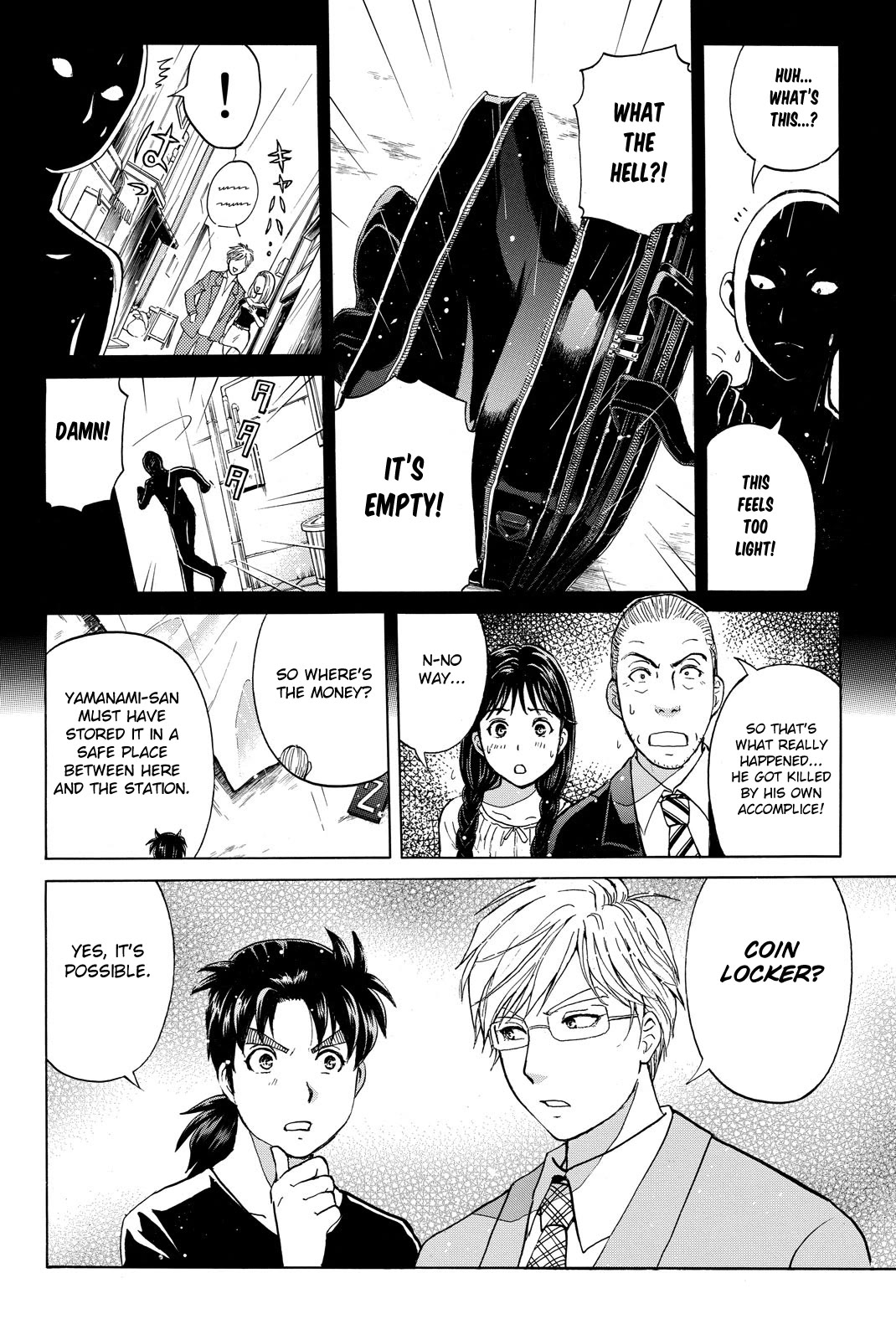 Kindaichi Shounen no Jikenbo R Chapter 118 page 10 - Chapter 118: Kindaichi Fumi Kidnapping Murder Case Chapter 6