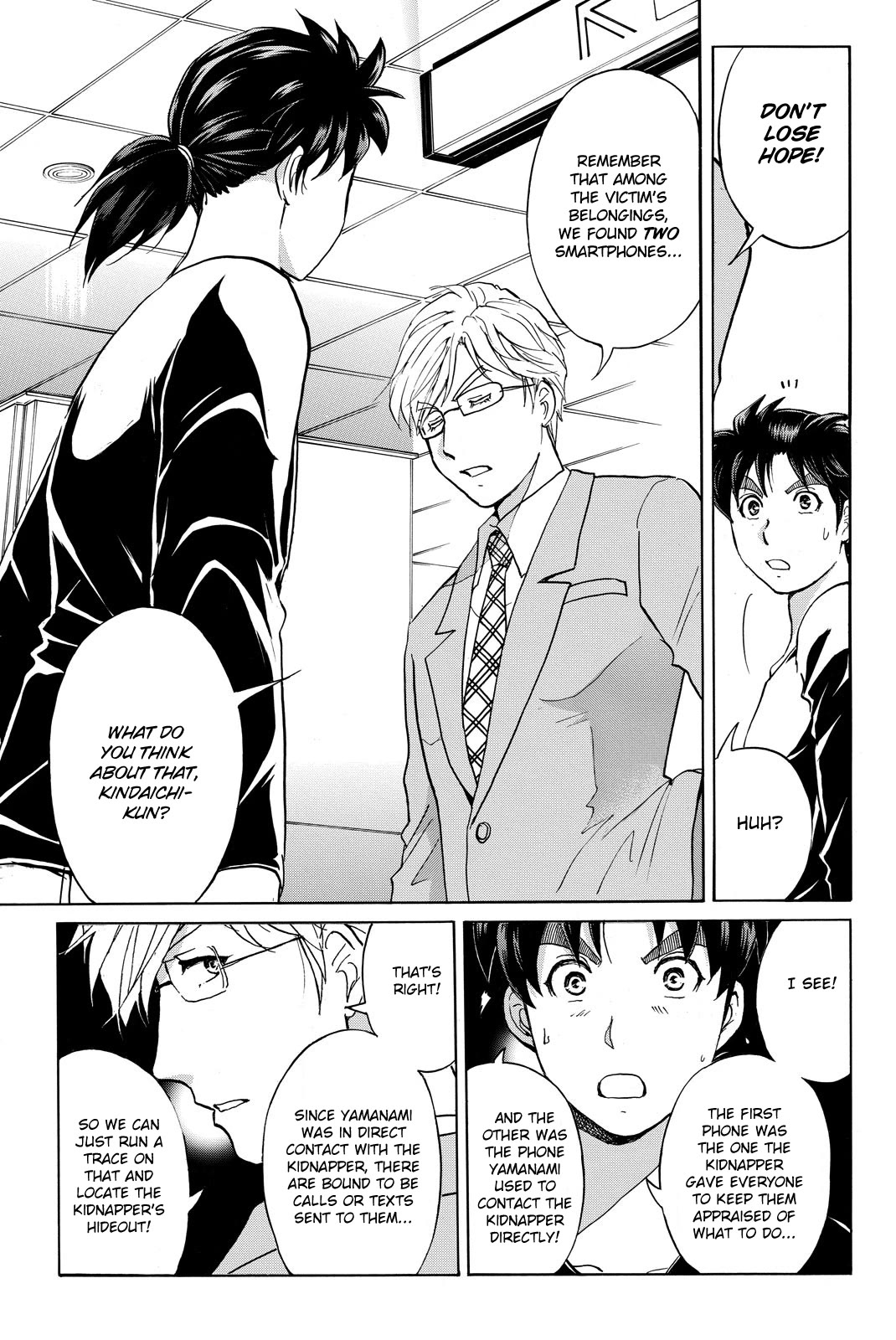 Kindaichi Shounen no Jikenbo R Chapter 118 page 13 - Chapter 118: Kindaichi Fumi Kidnapping Murder Case Chapter 6