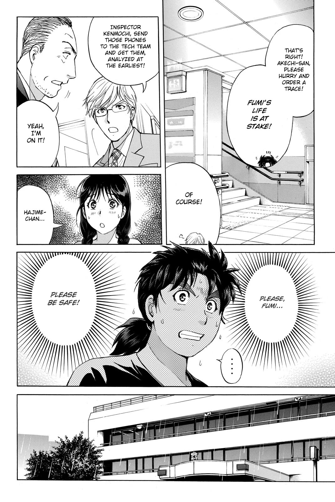 Kindaichi Shounen no Jikenbo R Chapter 118 page 14 - Chapter 118: Kindaichi Fumi Kidnapping Murder Case Chapter 6