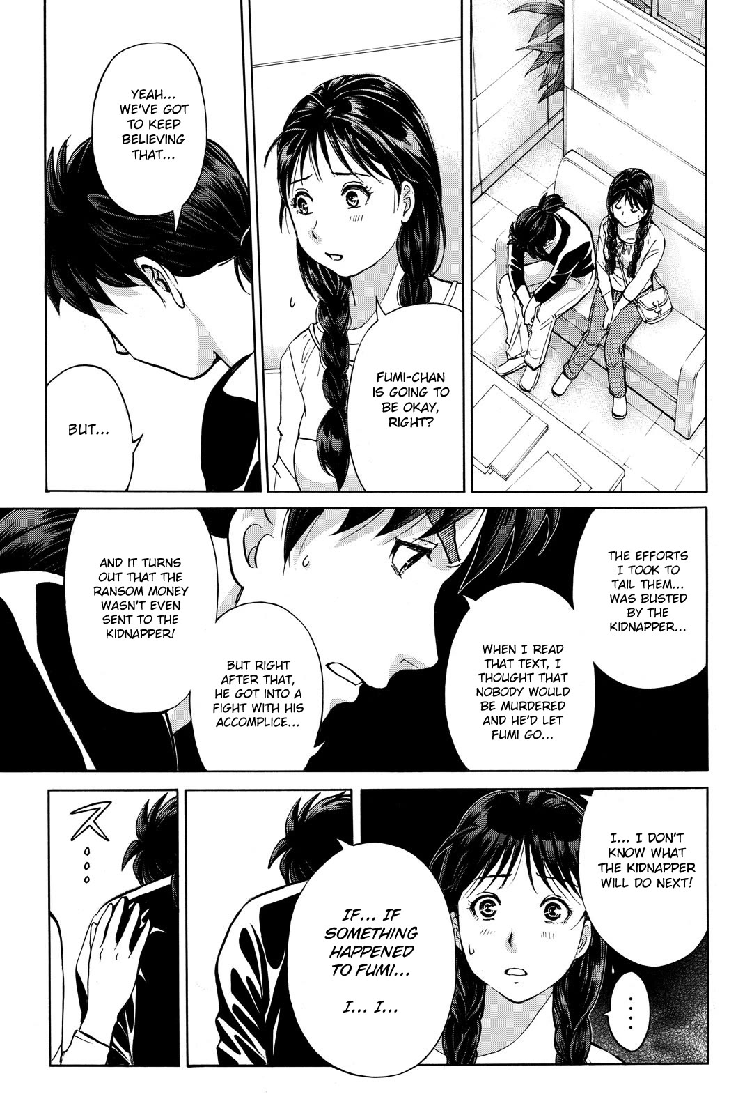Kindaichi Shounen no Jikenbo R Chapter 118 page 15 - Chapter 118: Kindaichi Fumi Kidnapping Murder Case Chapter 6