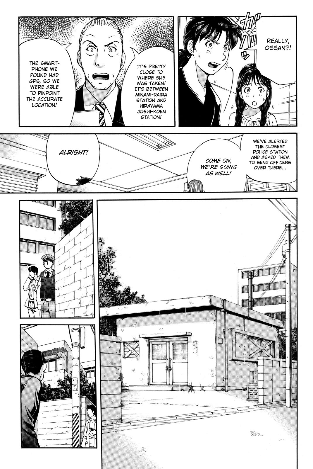 Kindaichi Shounen no Jikenbo R Chapter 118 page 17 - Chapter 118: Kindaichi Fumi Kidnapping Murder Case Chapter 6