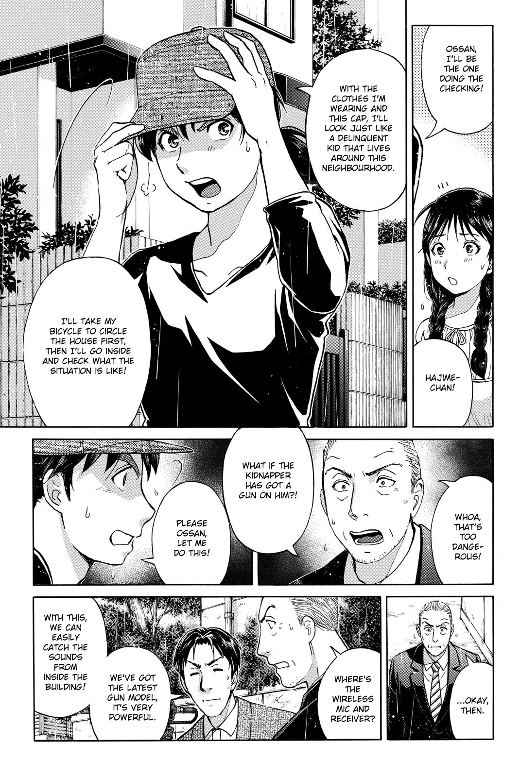 Kindaichi Shounen no Jikenbo R Chapter 118 page 19 - Chapter 118: Kindaichi Fumi Kidnapping Murder Case Chapter 6