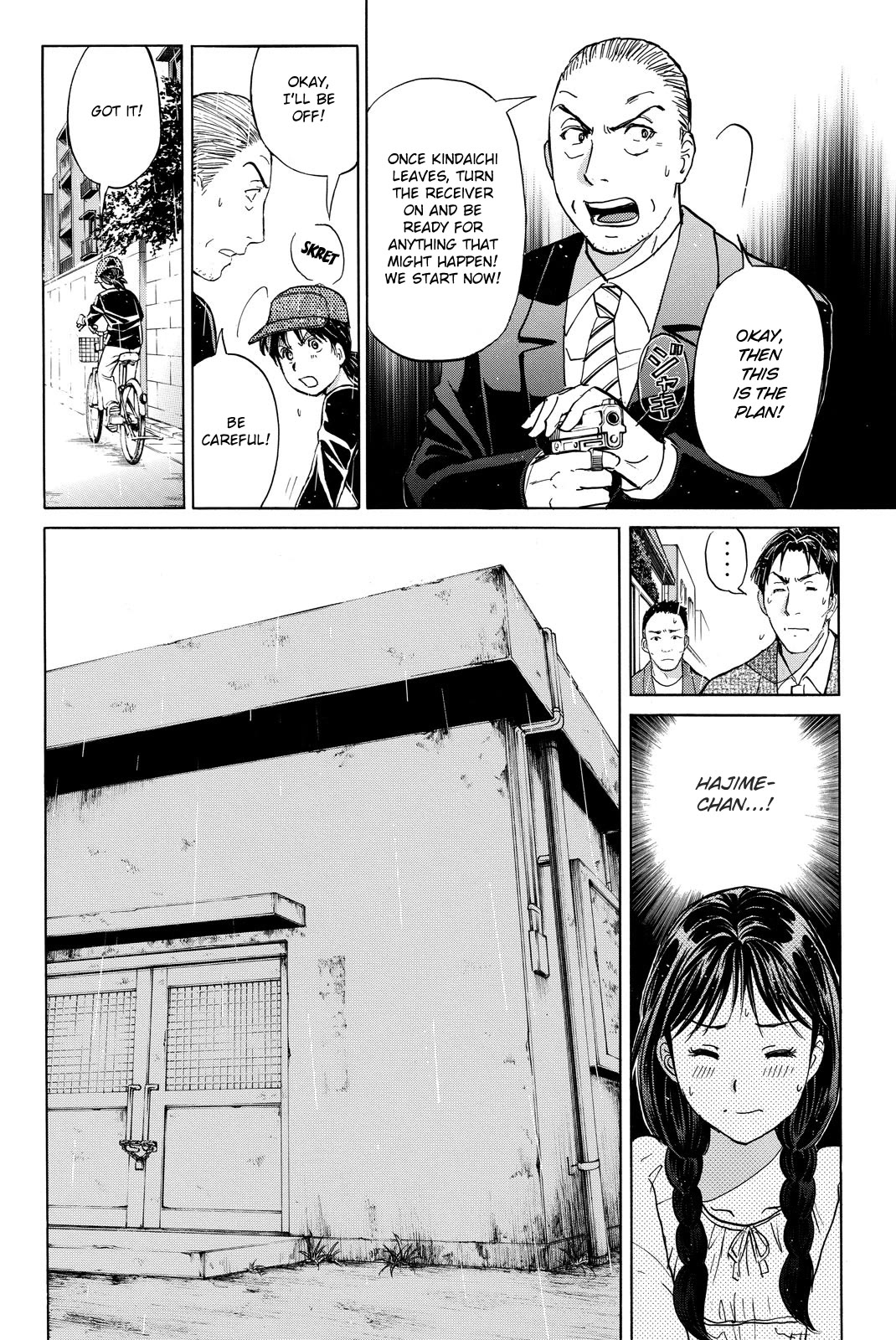 Kindaichi Shounen no Jikenbo R Chapter 118 page 20 - Chapter 118: Kindaichi Fumi Kidnapping Murder Case Chapter 6