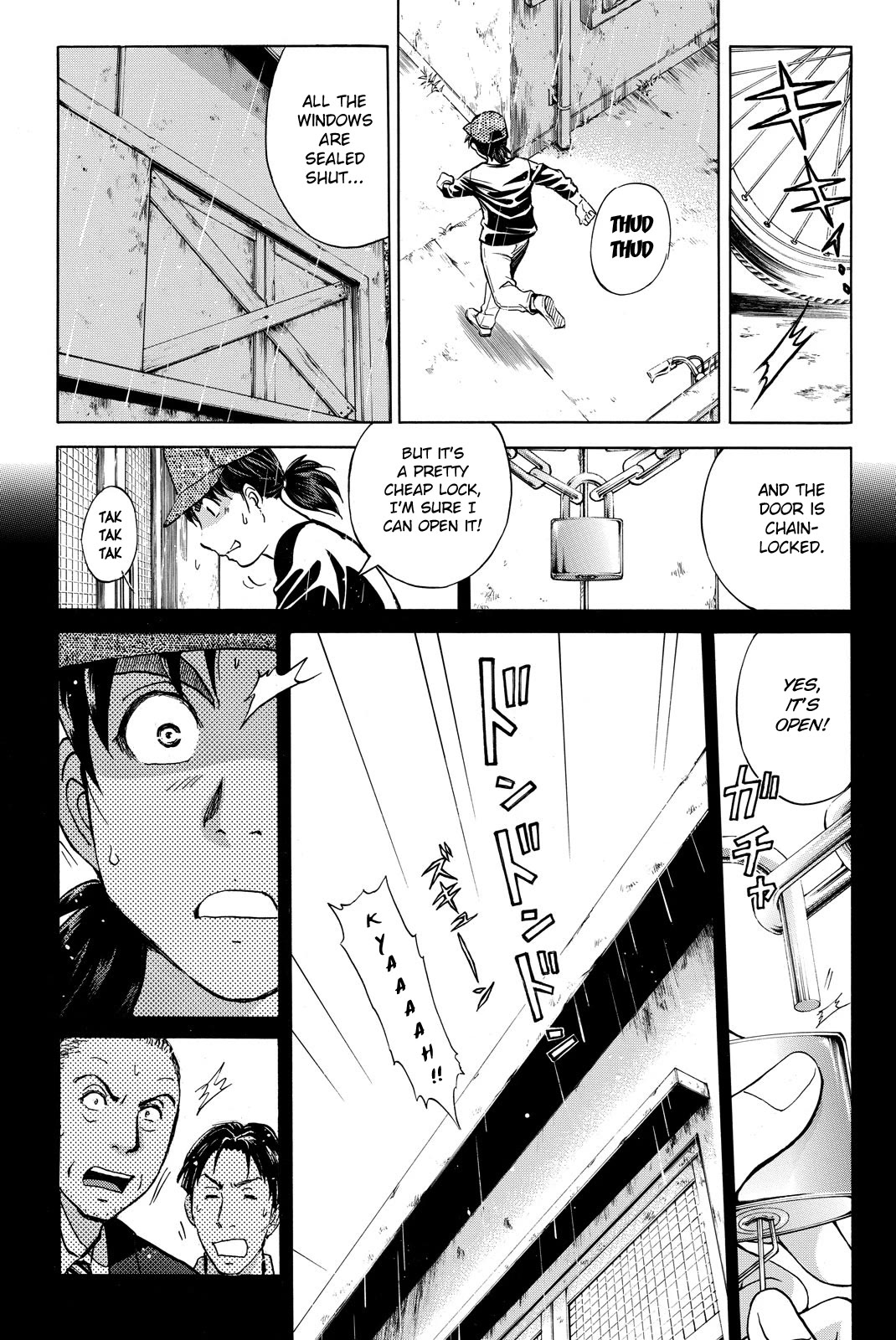 Kindaichi Shounen no Jikenbo R Chapter 118 page 21 - Chapter 118: Kindaichi Fumi Kidnapping Murder Case Chapter 6