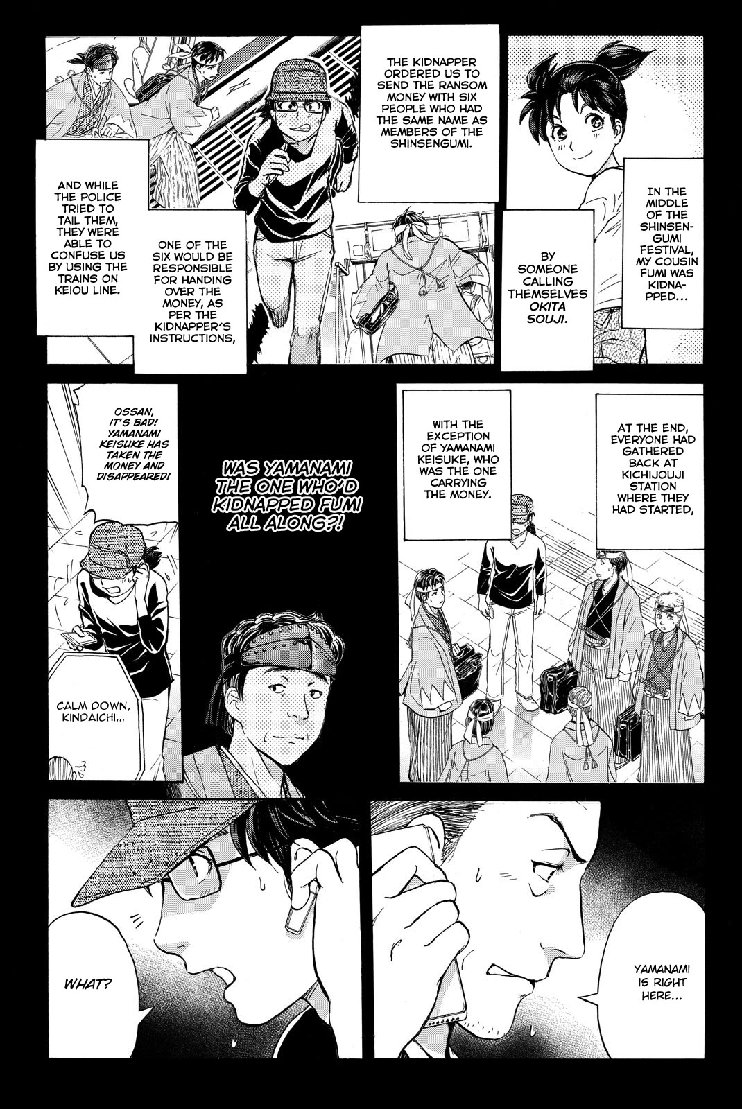 Kindaichi Shounen no Jikenbo R Chapter 118 page 3 - Chapter 118: Kindaichi Fumi Kidnapping Murder Case Chapter 6