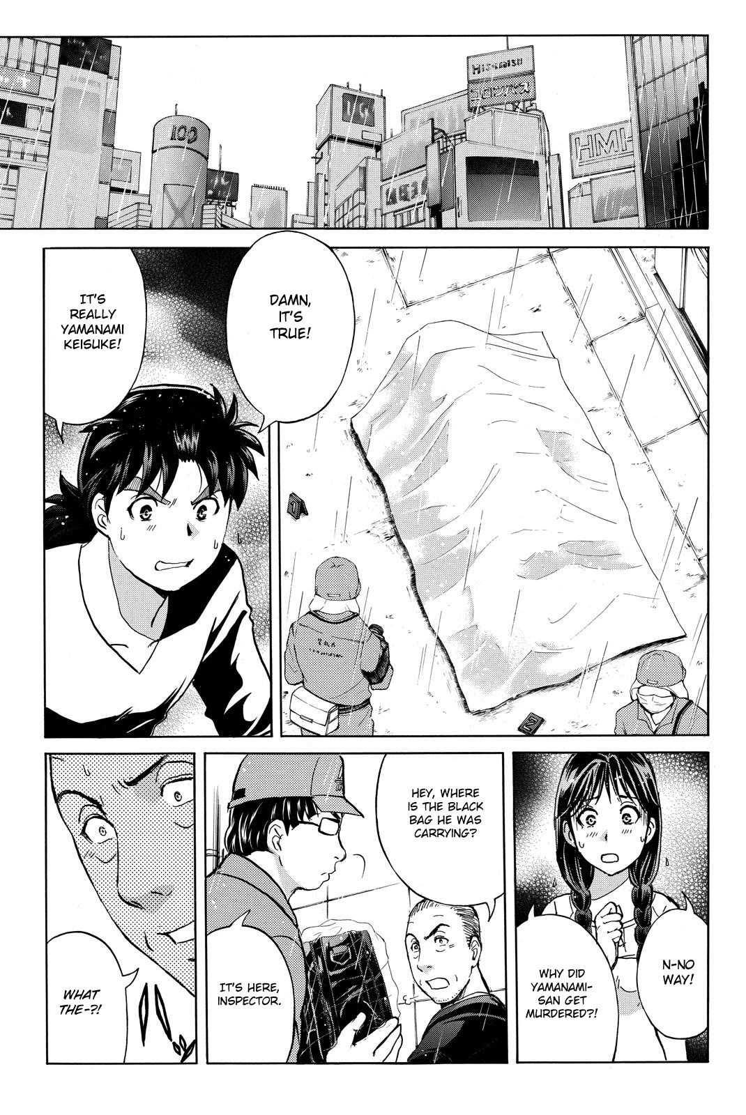 Kindaichi Shounen no Jikenbo R Chapter 118 page 5 - Chapter 118: Kindaichi Fumi Kidnapping Murder Case Chapter 6