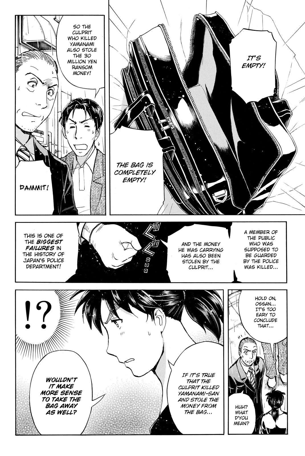 Kindaichi Shounen no Jikenbo R Chapter 118 page 6 - Chapter 118: Kindaichi Fumi Kidnapping Murder Case Chapter 6
