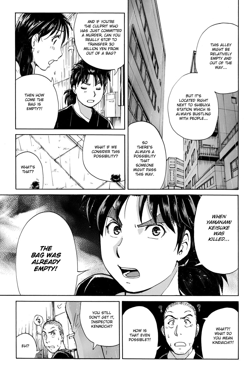 Kindaichi Shounen no Jikenbo R Chapter 118 page 7 - Chapter 118: Kindaichi Fumi Kidnapping Murder Case Chapter 6