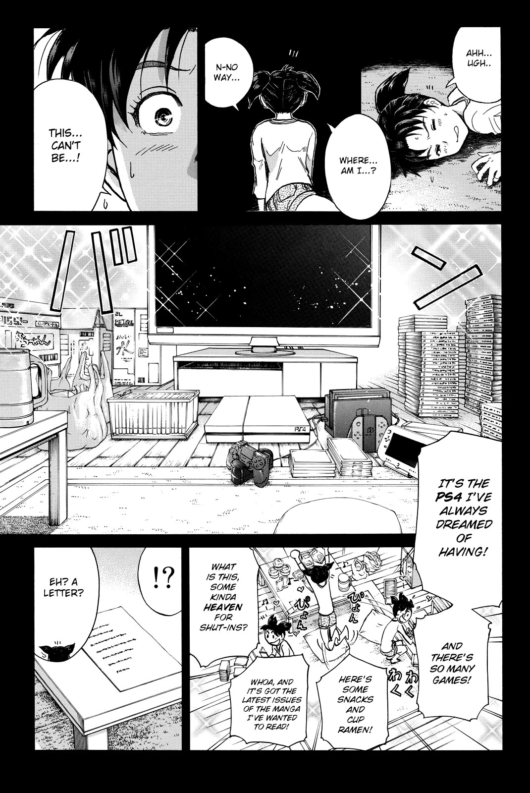 Kindaichi Shounen no Jikenbo R Chapter 119 page 11 - Chapter 119: Kindaichi Fumi Kidnapping Murder Case Chapter 7