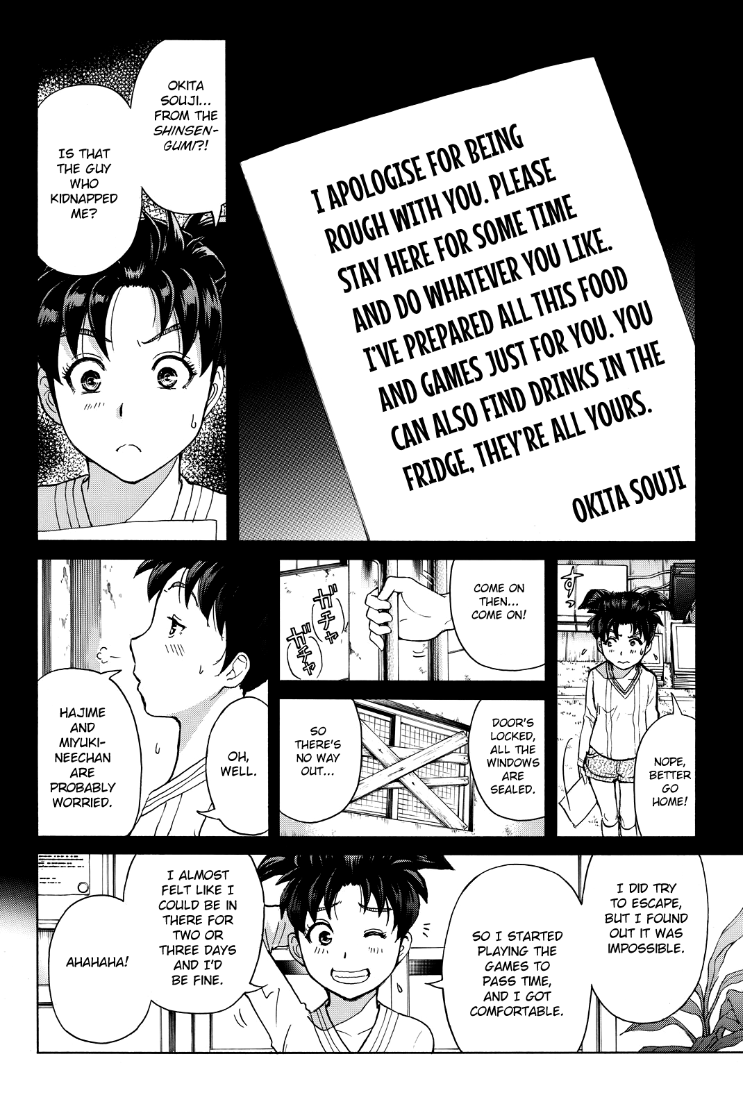 Kindaichi Shounen no Jikenbo R Chapter 119 page 12 - Chapter 119: Kindaichi Fumi Kidnapping Murder Case Chapter 7