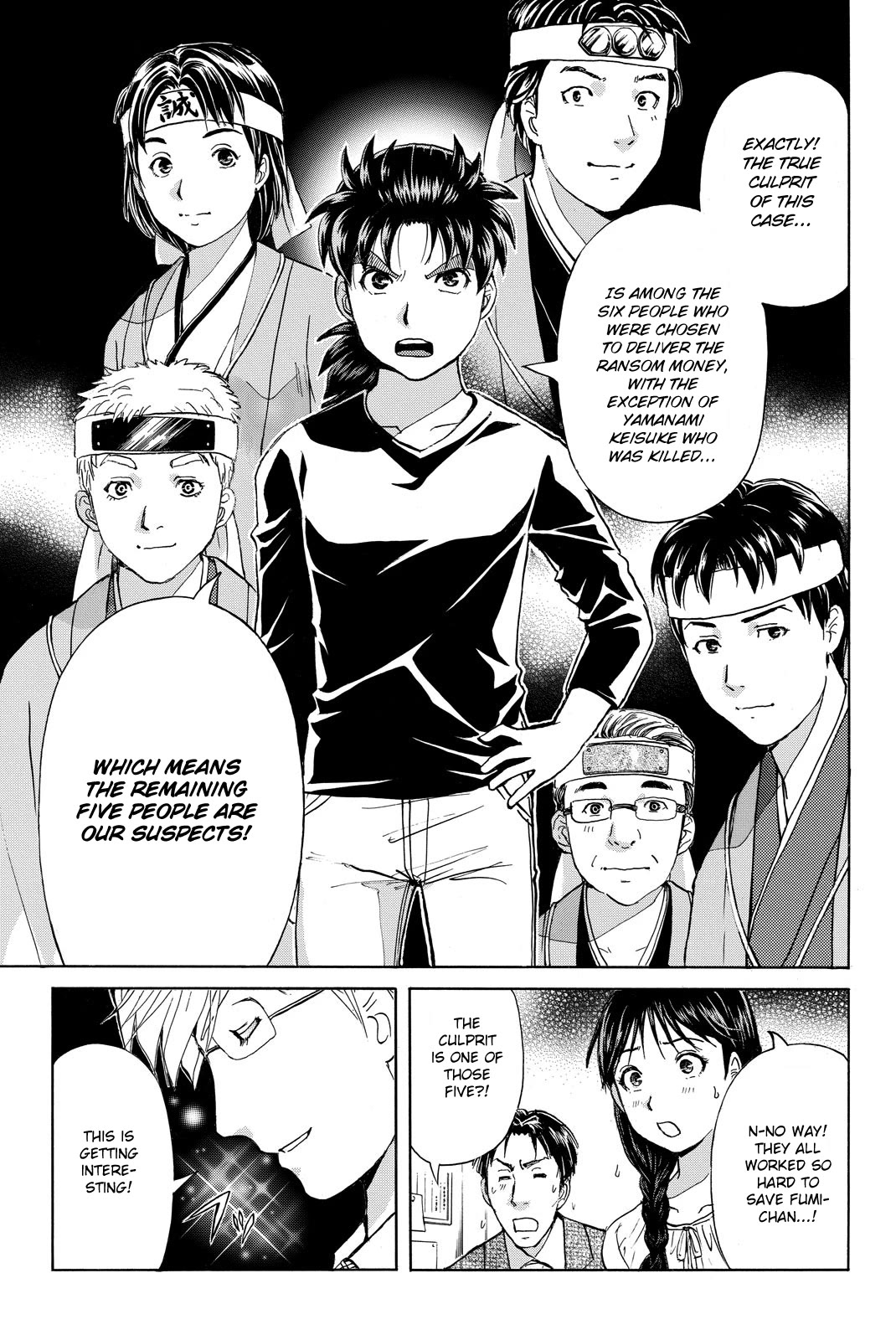 Kindaichi Shounen no Jikenbo R Chapter 119 page 19 - Chapter 119: Kindaichi Fumi Kidnapping Murder Case Chapter 7