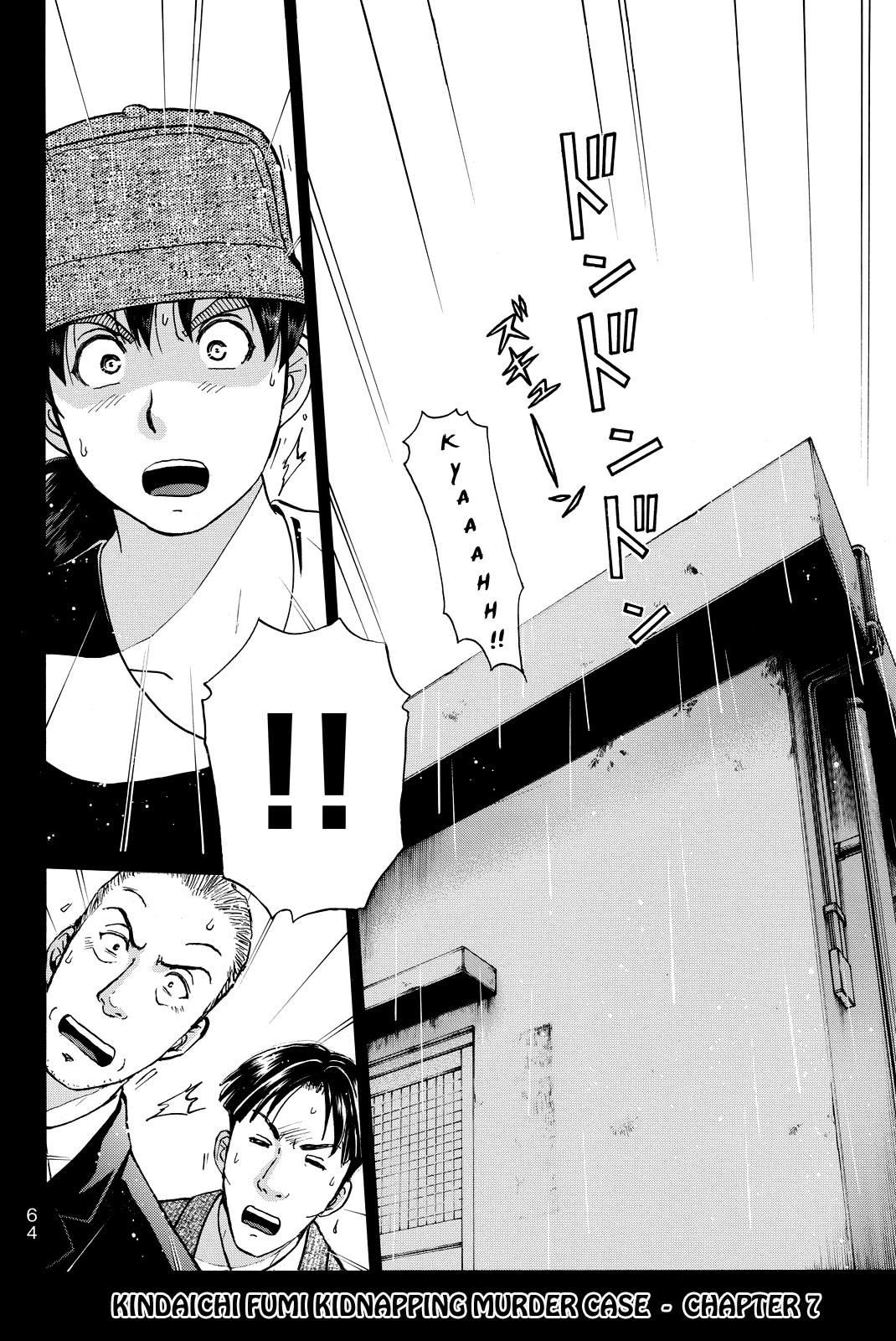 Kindaichi Shounen no Jikenbo R Chapter 119 page 4 - Chapter 119: Kindaichi Fumi Kidnapping Murder Case Chapter 7