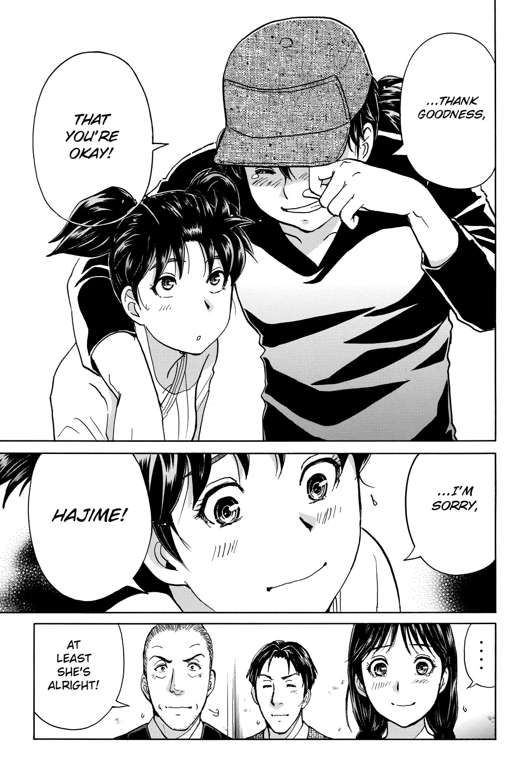Kindaichi Shounen no Jikenbo R Chapter 119 page 9 - Chapter 119: Kindaichi Fumi Kidnapping Murder Case Chapter 7