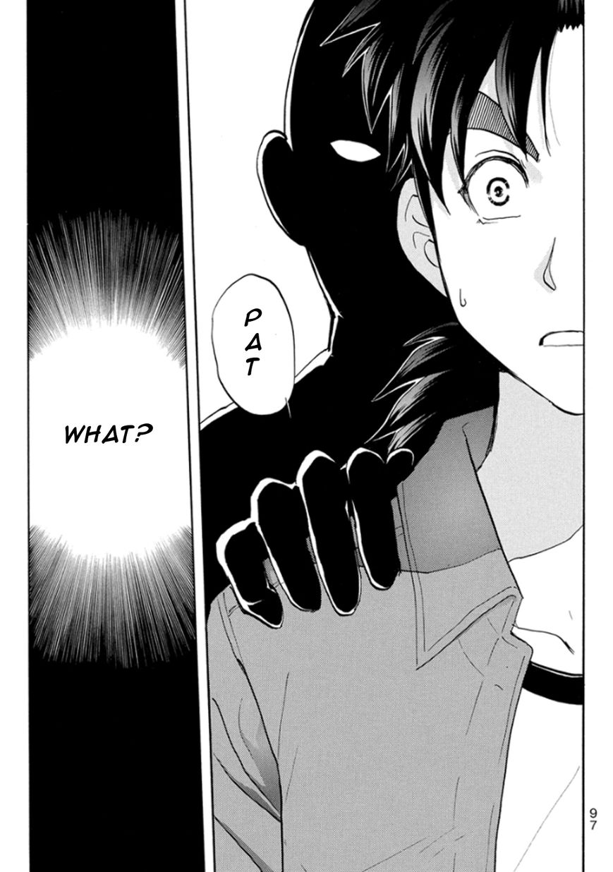 Kindaichi Shounen no Jikenbo R Chapter 12 page 19 - Chapter 12 : Ghost School Building Murders 1