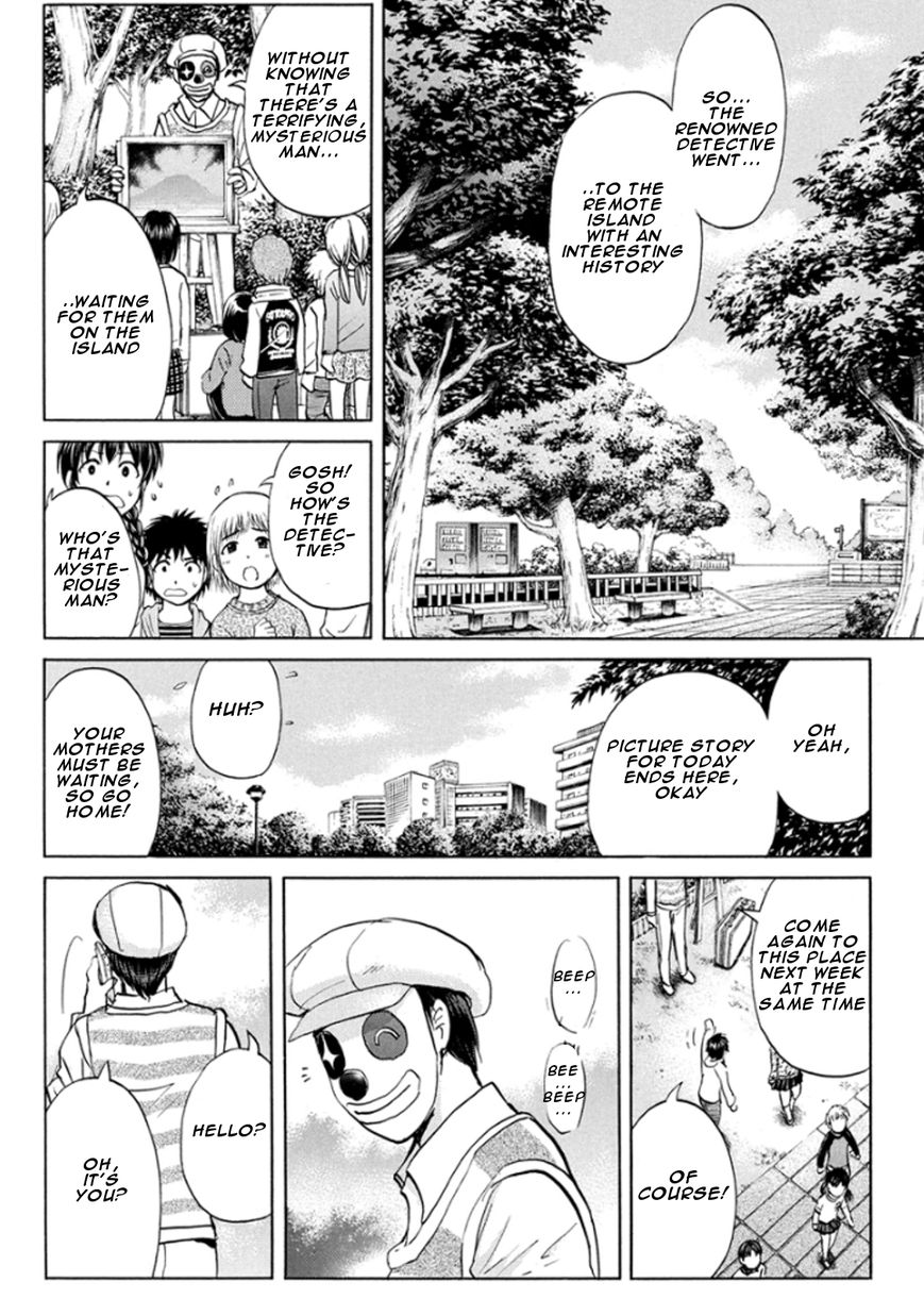 Kindaichi Shounen no Jikenbo R Chapter 12 page 8 - Chapter 12 : Ghost School Building Murders 1