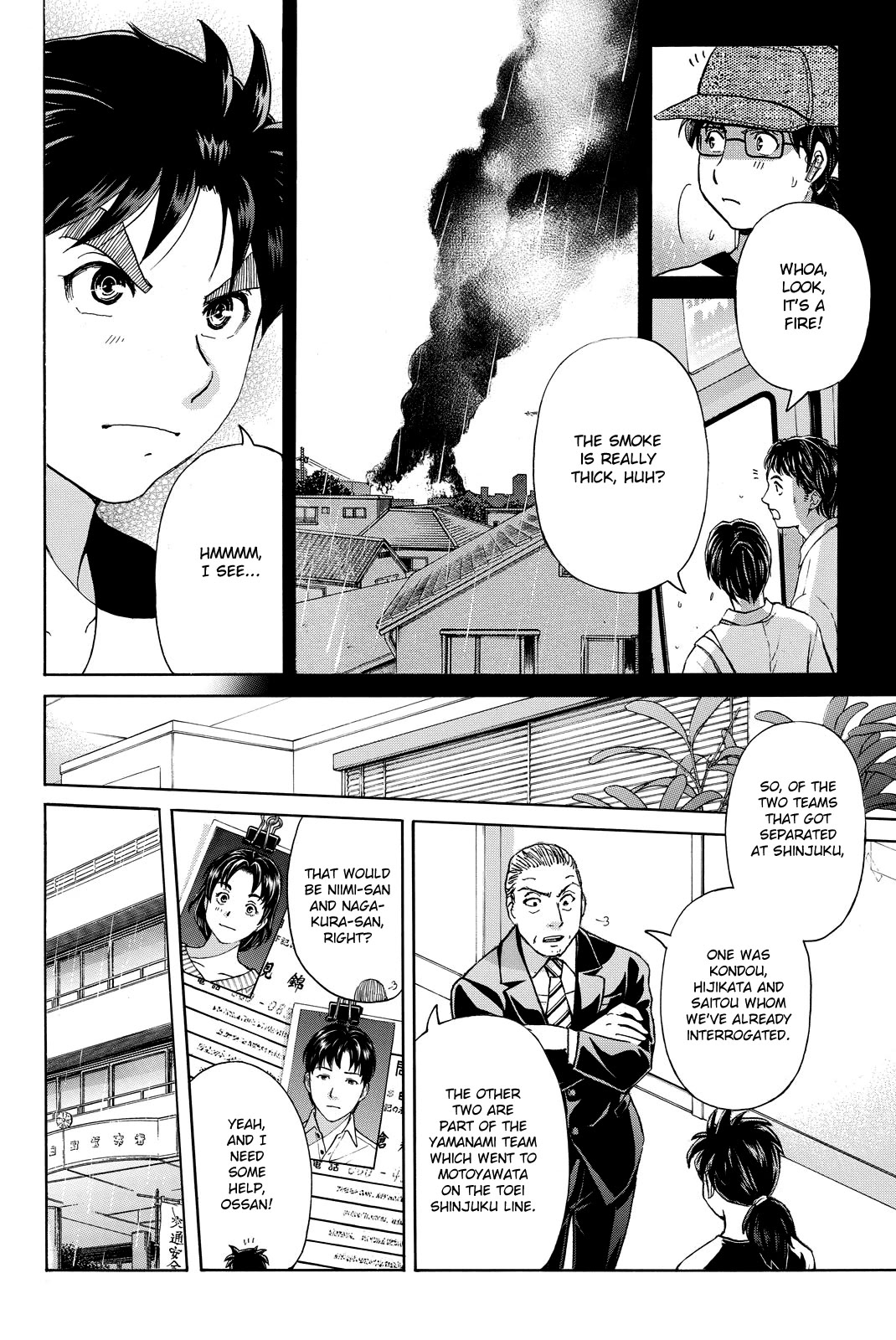 Kindaichi Shounen no Jikenbo R Chapter 120 page 12 - Chapter 120: Kindaichi Fumi Kidnapping Murder Case Chapter 8
