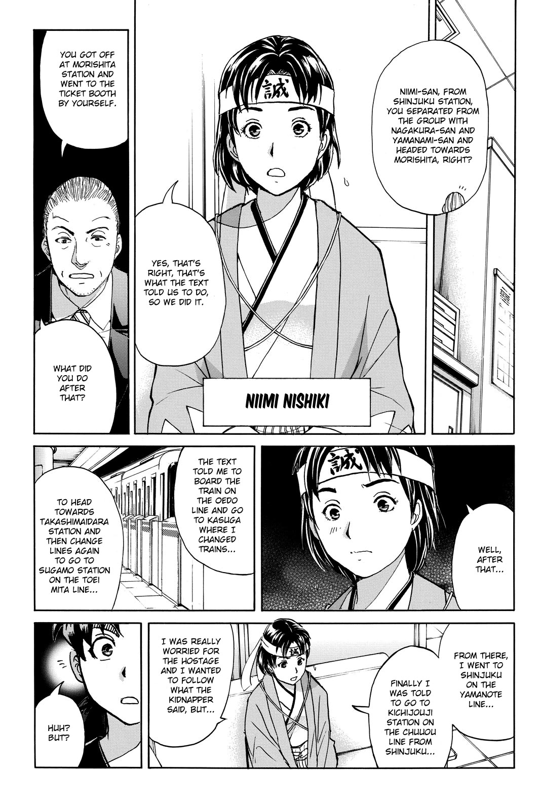 Kindaichi Shounen no Jikenbo R Chapter 120 page 13 - Chapter 120: Kindaichi Fumi Kidnapping Murder Case Chapter 8