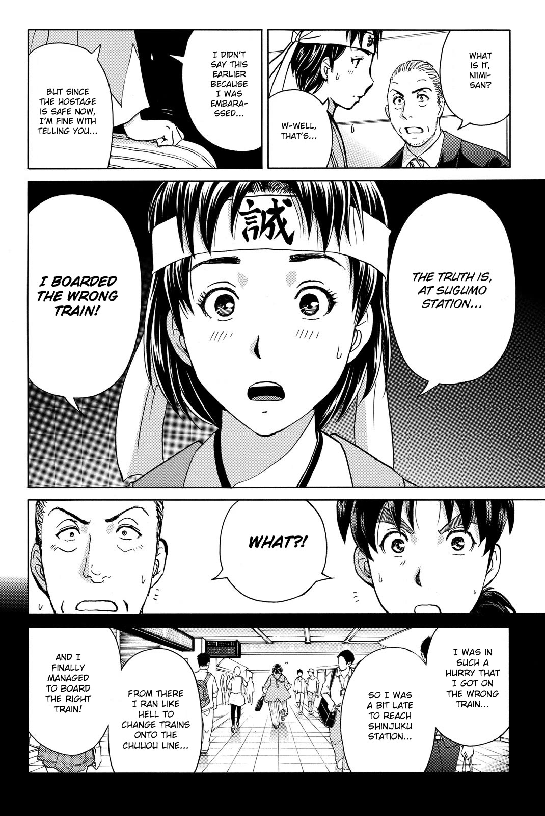 Kindaichi Shounen no Jikenbo R Chapter 120 page 14 - Chapter 120: Kindaichi Fumi Kidnapping Murder Case Chapter 8