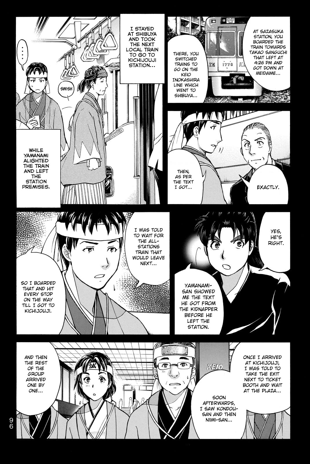 Kindaichi Shounen no Jikenbo R Chapter 120 page 16 - Chapter 120: Kindaichi Fumi Kidnapping Murder Case Chapter 8