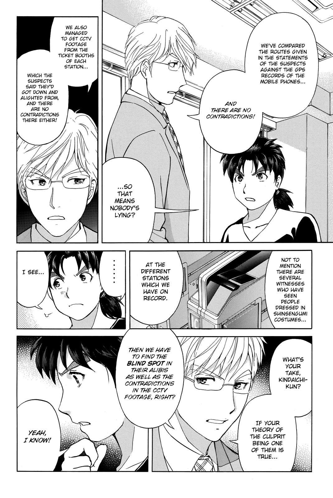 Kindaichi Shounen no Jikenbo R Chapter 120 page 18 - Chapter 120: Kindaichi Fumi Kidnapping Murder Case Chapter 8
