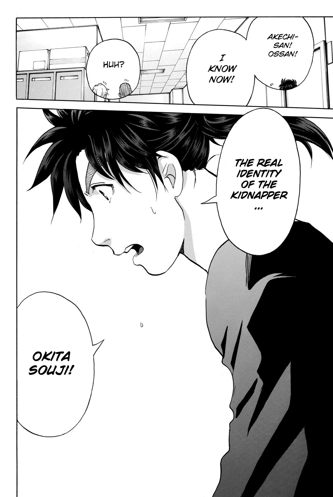 Kindaichi Shounen no Jikenbo R Chapter 120 page 22 - Chapter 120: Kindaichi Fumi Kidnapping Murder Case Chapter 8