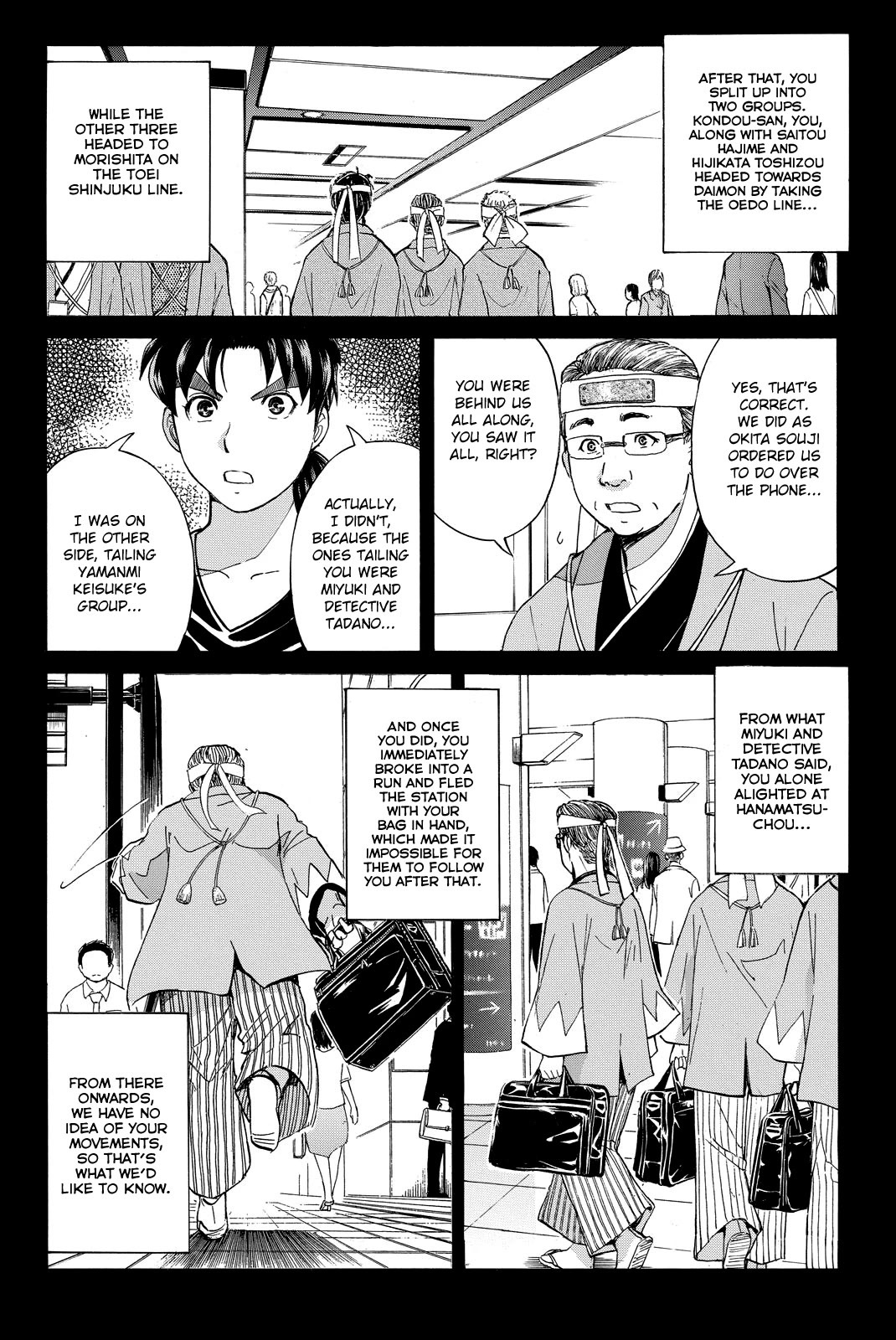 Kindaichi Shounen no Jikenbo R Chapter 120 page 6 - Chapter 120: Kindaichi Fumi Kidnapping Murder Case Chapter 8